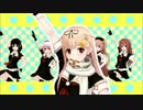 【MMD艦これ】白露型5人でおねがいダーリン