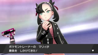 【2視点実況】ポケモン盾Part10