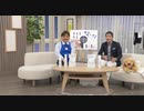 2020/03/17　A2Care　除菌消臭剤　勃起王＜ＱＶＣ福島＞