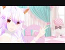 【MMD】裏表ラバーズ  大葉ねこな（冬服）