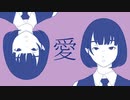 SHAKER/40mP/Cover さきの