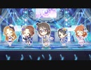【デレステMV】「春恋フレーム」(2D標準)【1080p60】