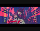 幽霊東京/Ayase　Cover/sig ver.