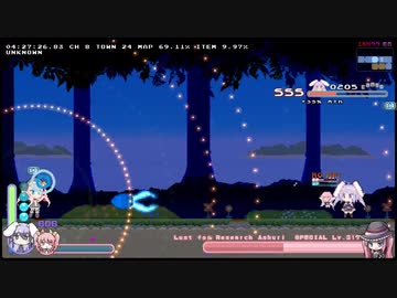 Rabi-Ribi LOW%+6 プロローグSPボス