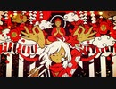 【UTAUカバー】花簪【日音クレル】