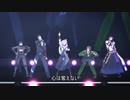 【MMD刀剣乱舞】Carry Me Off【槍無用村正】