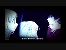 【アルネの事件簿Case２】人狼を見つけてリンちゃんを救い出せ　part.11