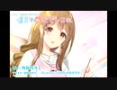 【ASMR】保育士のなでしこさん　（出演：力丸乃りこ）【読み聞かせ】