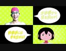 【映像研OP実写比較】水泳部から足を洗えや！【水泳部員】