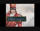 （初見プレイ）グローランサーⅣ～グローランサー初心者が行く冒険譚～　part18