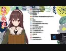 QWOPフルマラソンを7分でまとめたかった【八重沢なとり】
