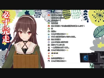 QWOPフルマラソンを7分でまとめたかった【八重沢なとり】