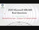 MB-600 Exam Questions - Microsoft Power Apps + Dynamics 365 Solution Architect