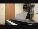 【電子ピアノ】牙狼〜Savior in the Dark〜 Red Requiem ver.【演奏してみた】