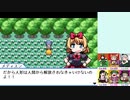 【実況】美鈴と行く、幻想人形演舞～ユメノカケラ編～Part46
