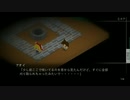 7年後で待ってるPart4