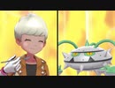 【ポケモン剣盾】ヤース兄さんのロジカルファイト！２【役割論理】