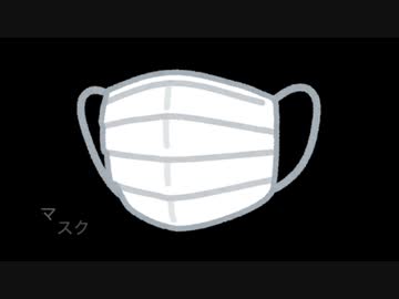 【GUMI】パーティー・イン・ザ・ハウス【オリジナル曲】