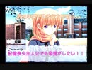 【実況】3年間行方不明不登校の記憶喪失主人公でも恋愛がしたい！　＃１【Dear My Friend】