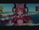 これはもろパクリ！？中国産艦こ〇AC　ブルーオース　5航海目