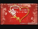 【第20回】合コン生中継！　2020年　4月11日 （非公式動画）コメントありVersion