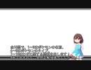 さんごの挑戦状！！ポケモンクイズ【初級編】
