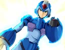 浅倉版ロックマンＸ最終回～希望～後編