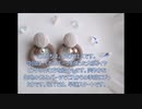 くるみパーツ イヤリングの作り方 【DIY】【手作りアクセサリー】～スワロフスキー パール フープ 茶色 大ぶり 春　handmade　ハンドメイド　作り方　HOW　TO