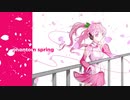 【初音ミク】phantom spring【オリジナル】