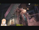 バイオハザードRE3 インフェルノ その６