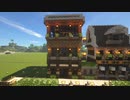 【Minecraft】こんな街に住んでくれますかPart6【実況プレイ】