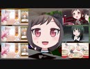 BanG Dream under Leaden Skies