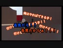 【無限の遊び】HUMAN fall flat 実況プレイ#2【2人実況】