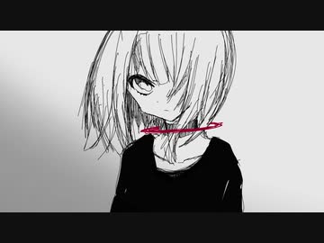 メスファントム／志田雛希 feat.初音ミク