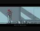 【ぺすか】花瓶に触れた歌ってみた