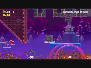 【スーパーマリオメーカー2】スーパー配管工メーカー part168【ゆっくり実況プレイ】