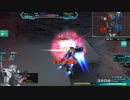 『ゆっくり実況』ガンダムオンラインErōs&agapē23