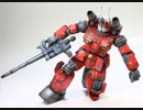 ガンキャノンが編成に組み込まれていた時期のやつ