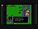 【ファイアーエムブレム暗黒竜と光の剣】名作ゲームをやろう【Part6】