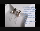 シンプル star＆triangle ピアスの作り方【DIY】【手作りアクセサリー】簡単 星 三角 フープ スワロフスキー SWAROVSKI パール parl ハンドメイド　handmade