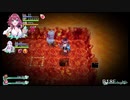 こたつでWSが普通に「オメガラビリンス ライフ」をやってみた。part60