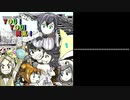 みぢかのけものフレンズの挿入歌作りました～YOU！YOU！勇気！～