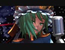 【東方ＭＭＤ】タイトスカートな四季様　de　Strangers（改変モデル1080P)