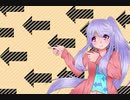 【UTAU】右に曲ガール【MIRA-04】