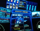 【戦場の絆】やきゅうこぞう　ダリオさんとID②【MTR 44】