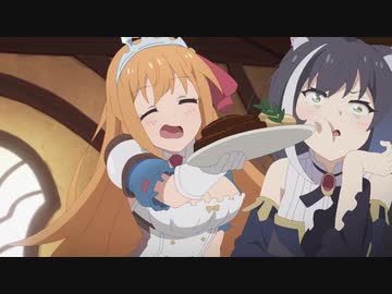 アニメ「プリンセスコネクト！ReDive」第3話Web予告