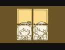 えいえいえんと/初音ミク