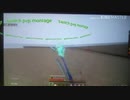 Switch PVP Montage[5]　神のまにまに