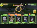 【10分間耐久】けもフレ3　セルリアン大掃除　終盤戦5-3最終ボス、7章11話ボス戦BGM