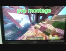 Switch PVP Montage[6]　アイネクライネ